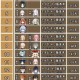 原神2.5版本全新角色与复刻祈愿池开放时间解析及卡池轮换日程一览