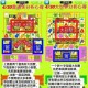微信连连看高级4第15关三星通关技巧分享 详细步骤图文攻略一次过关
