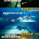 光遇圣岛季雨林光之翼全收集攻略小金人位置详解与探索指南
