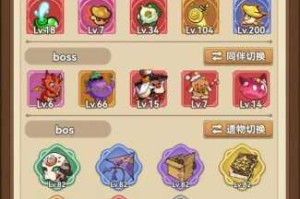 奇幻冒险技能选择全解析属性搭配与高阶玩法深度指南
