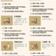 动物餐厅现代烤架解锁攻略详解 获取方法步骤与技巧全解析
