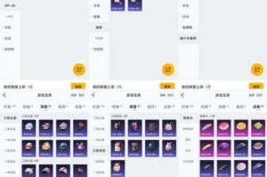 兵器少女兵器币高效使用攻略与热门装备选购推荐指南