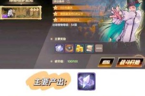 地下城与勇士手游平民职业刷图搬砖排行榜零氪党最强推荐高效通关职业选择指南