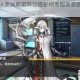 少女前线泳装埃莉诺阵容搭配指南配队思路与实战技巧解析