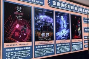 房间谜案三大关键物证破解始末 隐匿线索揭示真相核心