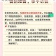 魔幻厨房公会币速刷指南 高效获取途径与实用技巧全解析