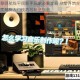 黎明航线平民新手玩家必看攻略 从零开始全面解析入门技巧与玩法指南