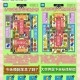 囧囧烧脑第25关答案揭秘 通关技巧与详细步骤全解析