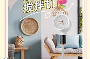 全民奇迹纳凉扇使用技巧全解析轻松掌握正确方法畅享清凉夏日时光