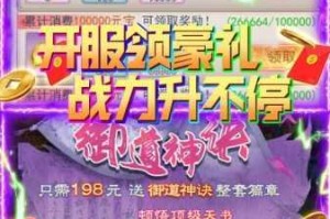 魔塔与英雄双开软件推荐及深度操作指南全面解析实现方法详解