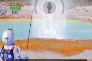 明日之后钓鱼技能快速升级攻略高效地点选择与进阶技巧解析