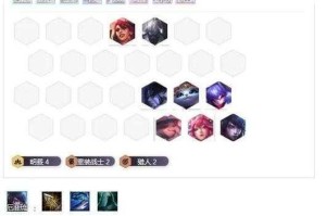 云顶S4月神明昼猎阵容零基础教学新版本最强搭配助你稳吃鸡