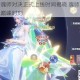 斗罗大陆魂师对决正式上线时间揭晓 魂师集结共迎热血启程巅峰时刻