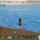 奇幻面包岛方位揭秘创造与魔法交织的秘境探踪之旅