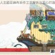 灵魂旅人主题亚麻布手作工艺解析与匠心打造技法详述