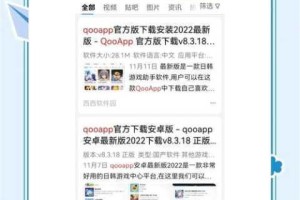 大学四年电脑版软件资源下载地址与安装教程详细步骤指南