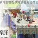 浮空秘境三系阵容搭配攻略最强组合推荐与实战技巧解析