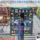 武侠乂手游马匹挑选全攻略坐骑属性解析与实战搭配技巧指南