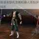 流星蝴蝶剑圣诞夜联机攻略机器人添加步骤与平安夜畅玩技巧全解析