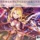 公主连结雾精高难本极限挑战通关秘籍与高效阵容搭配思路详解