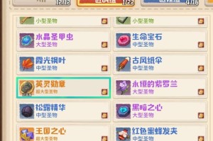 咔叽探险队新手必看阵容搭配全攻略与高效阵容推荐指南