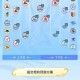 跑马圈地组队制胜攻略最佳阵容搭配与团队协作技巧全解析