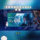 王者荣耀个性状态创意设置指南 教你打造专属游戏对战名片