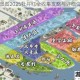江南百景图2025牡丹红全收集攻略与详细位置指南