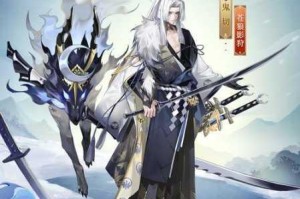 阴阳师SP鬼切礼包性价比深度解析与购买策略全指南