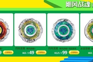 公主连结烈风俊铠合成素材获取指南与装备属性强度深度解析