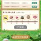 小森生活新手挖矿开局指南 资源采集高效技巧与实用方法解析