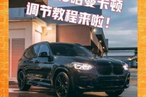 山脊赛车无限报错闪退卡顿问题全面解决方法与故障排除指南