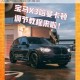 山脊赛车无限报错闪退卡顿问题全面解决方法与故障排除指南