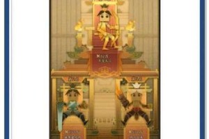神仙道3麒麟阵容搭配全解析零氪玩家必看的高效组合与实战技巧推荐