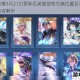 王者荣耀3月21日更新后英雄信物兑换位置及可获取奖励内容解析