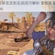 骑士精神2佯攻反制实战技巧解析 掌握高效反制方法与操作要点