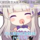 爆裂魔女无限回廊零失败通关秘诀全关卡机制解析与高效打法实战指南