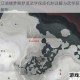 放置江湖摘梦阁梦境武学保底机制详解与武学获取策略全解析