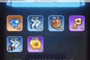 魔兽争霸暗夜精灵进阶指南：从基础操作到战术博弈全面解析