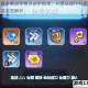 魔兽争霸暗夜精灵进阶指南：从基础操作到战术博弈全面解析