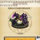 不思议迷宫机械军团降临高效速刷指南 阵容配置与战术解析助你轻松制霸