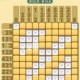 神脑洞游戏第167关破解两小孩手指总数谜题图文答案详解