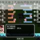 详细解析吞食天地 2 孔明传渡航书的具体使用方法及相关要点