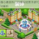 立体世界随心建造热门3D模拟经营手游TOP10盘点及趣味玩法解析