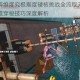 蜘蛛侠破碎维度究极难度硬核挑战全流程无伤通关实战解说多维穿梭技巧深度解析
