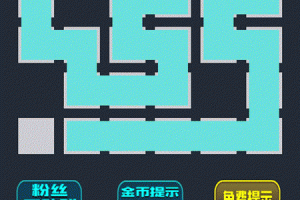 微信最强连一连2级第26关通关技巧分享 最强连一连2级26关详细过关攻略解析