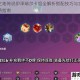 符文之地传说伊泽瑞尔卡组全解析搭配技巧与实战上分攻略指南