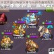 咸鱼之王武将夏日特辑冰啤与玩具奇趣搭配及武将适配性深度探讨