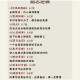 顾易情感抉择与成长轨迹深度剖析美女包围下的人性挣扎与救赎之路