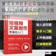 重返深渊新手必备指南零基础入门到精通实用技巧全面解析